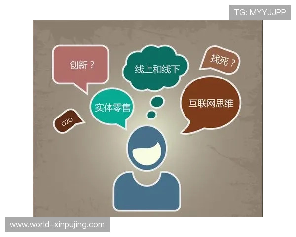 以里昂网超为核心打造创新购物体验引领未来零售趋势